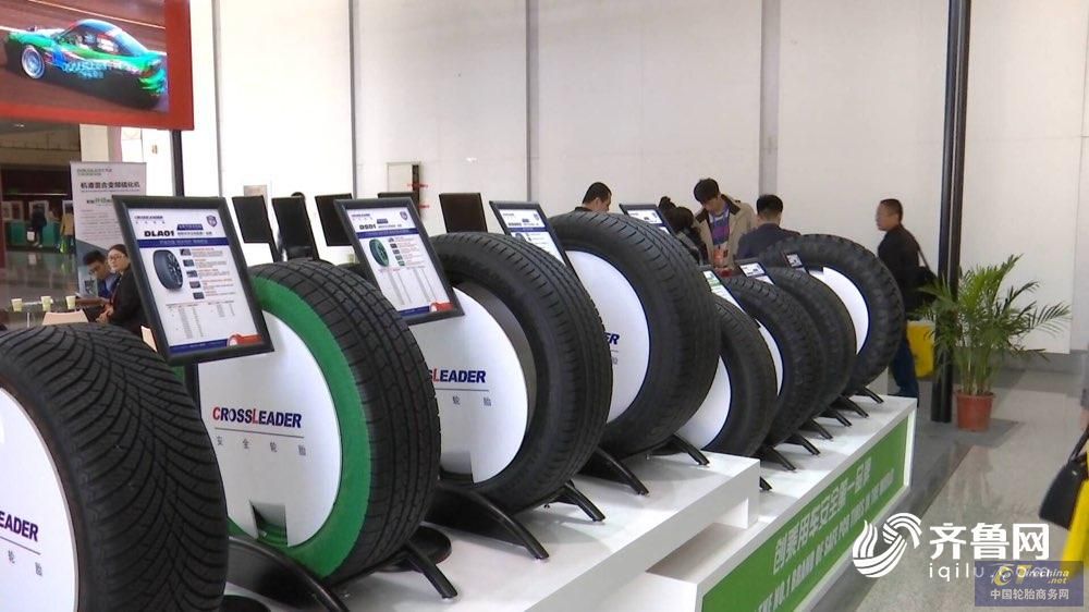 山东2018年出口轮胎近380万吨 占全国比重超过70%