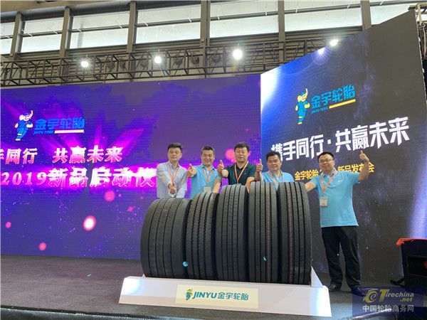 应用超强钢丝技术 金宇发布5款新品挑战超高里程