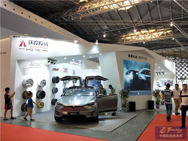 第17届中国国际轮胎轮毂博览会风采：跃岭轮毂