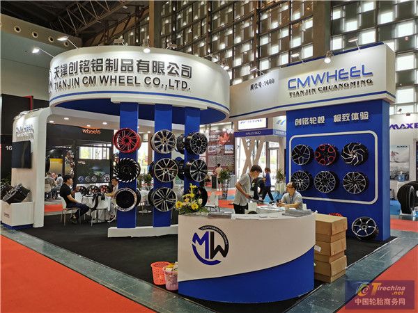 第17届中国国际轮胎轮毂博览会风采：创铭轮毂