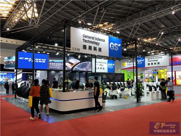 第17届中国国际轮胎轮毂博览会风采：通用股份