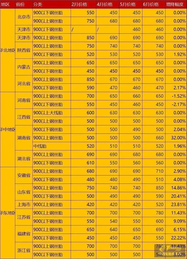 微信图片_20201111091507.jpg