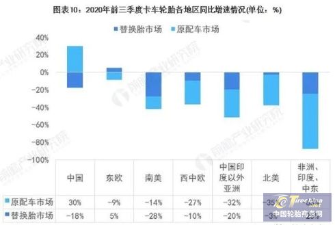 640 (9)_看图王.jpg