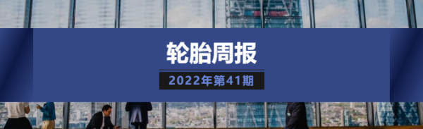 微信截图_20221031092502.png