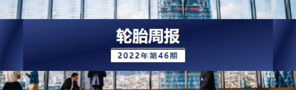 微信截图_20221205154647.png