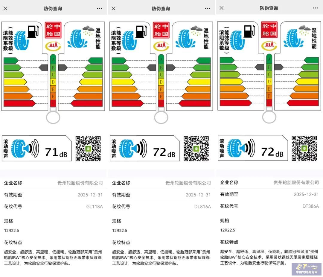 微信图片_20230425105138.jpg