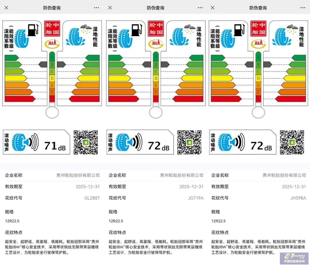 微信图片_20230425105202.jpg