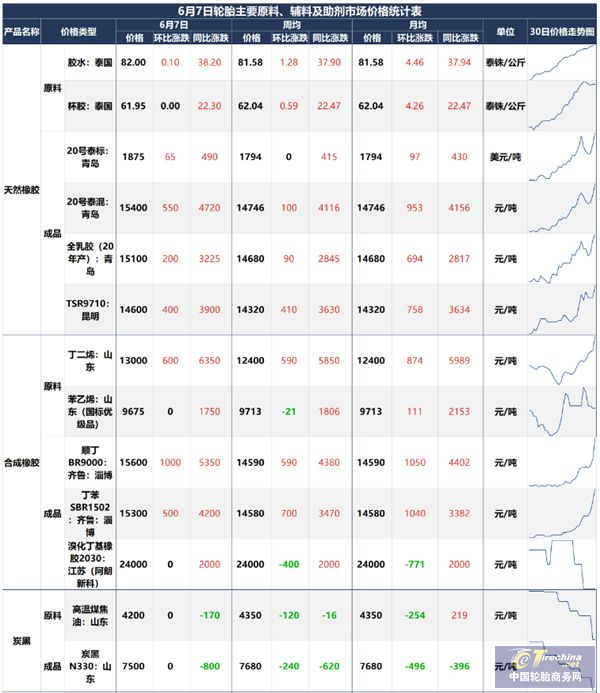 微信图片_20240612091621.jpg