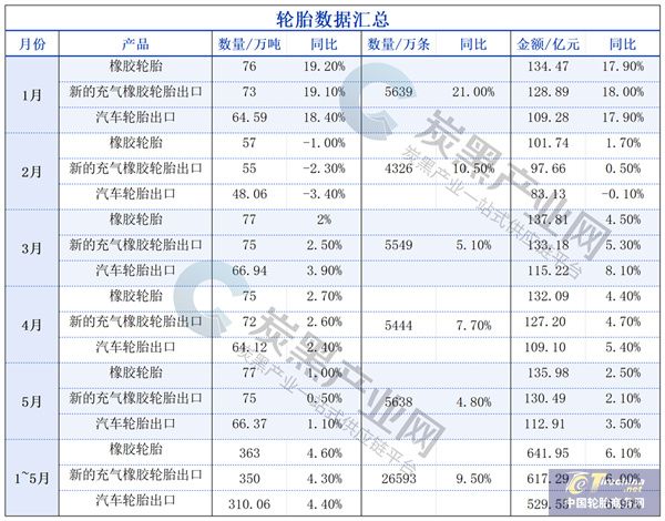 微信图片_20240622084607.jpg