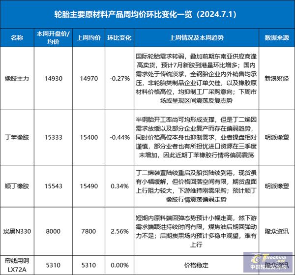 微信图片_20240703085408.jpg