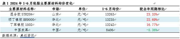 微信图片_20240720083629.jpg