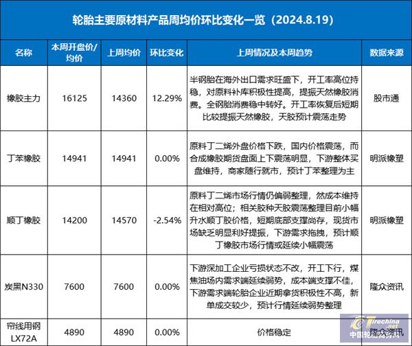 微信图片_20240820084814.jpg