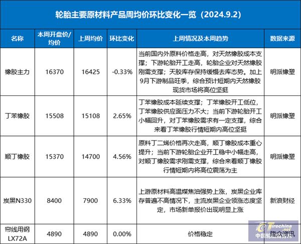 微信图片_20240903084009.jpg