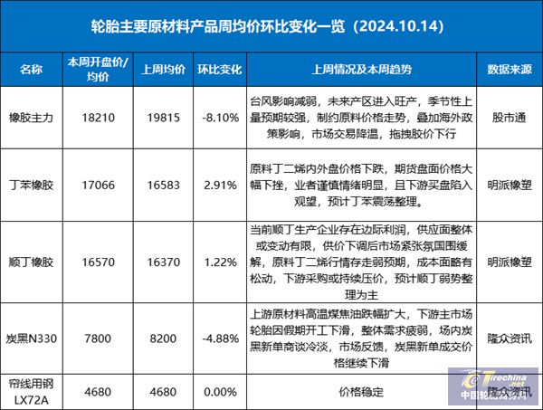 微信图片_20241015085107.jpg