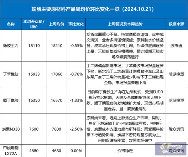 微信图片_20241022084030.jpg