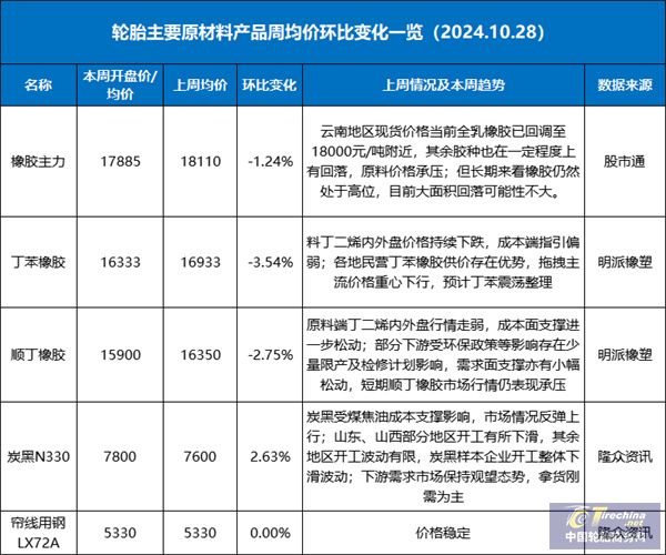 微信图片_20241030084649.jpg