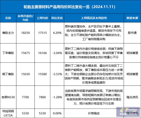 微信图片_20241113091549.jpg