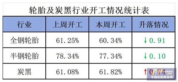 微信图片_20241119084927.jpg