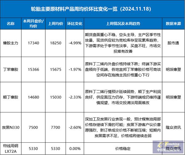 微信图片_20241120085340.jpg