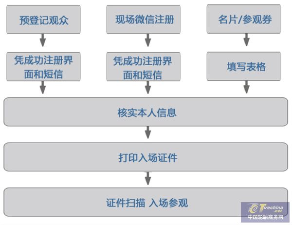 微信图片_20241129090338.jpg