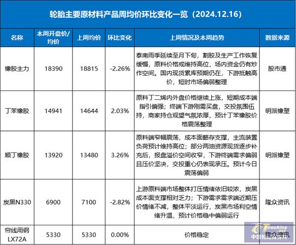 微信图片_20241220085418.jpg