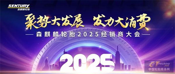 微信图片_20250111132853.jpg