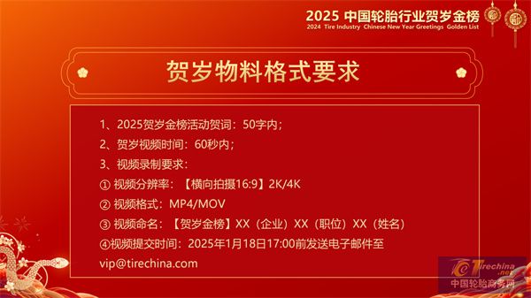 微信图片_20250117085041.jpg