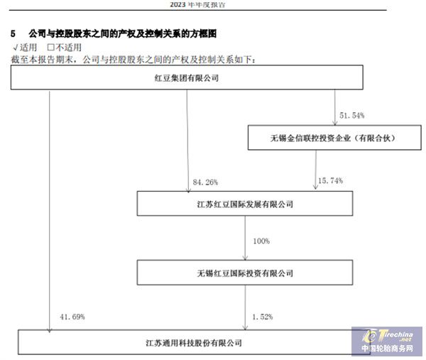 微信图片_20250125085657.jpg