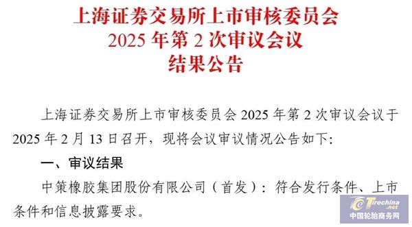 微信图片_20250215094007.jpg