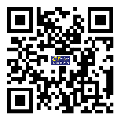 中国轮胎商务网移动端二维码