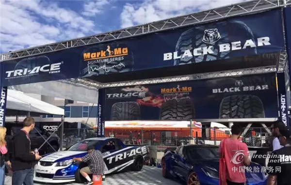 品控异常系发货失误？轮胎厂商发文致歉