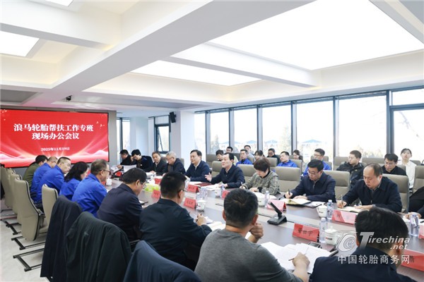 又一家中国胎企，加速推进海外产能建设