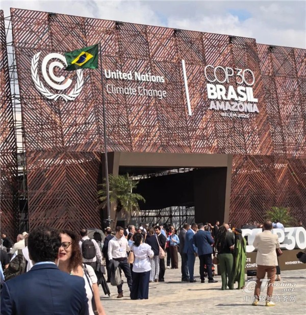 玲珑轮胎董事长王锋出席联合国气候变化大会，分享玲珑降碳智慧