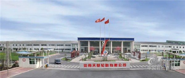 22亿元轮胎新项目，落地河南！