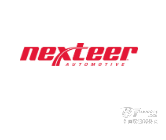 耐世特2025全球战略峰会于苏州举行，蓄力增长新程