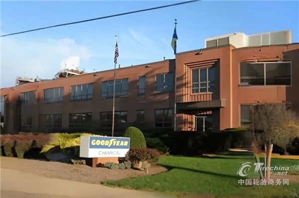 固特异化工业务出售完成