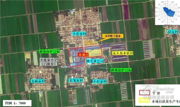 总投2.2亿元，16万套轮胎项目开工