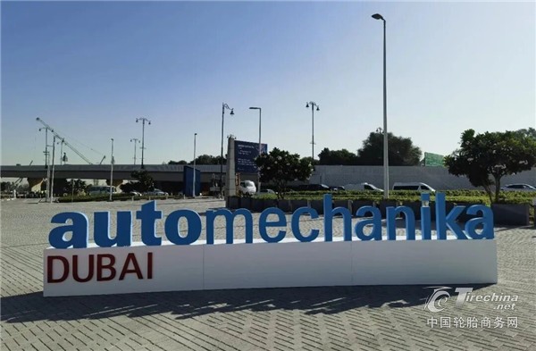 展会快讯 | 正新轮胎参展2025迪拜国际汽配展