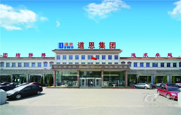 斥资超5亿，橡胶行业企业发起跨国并购