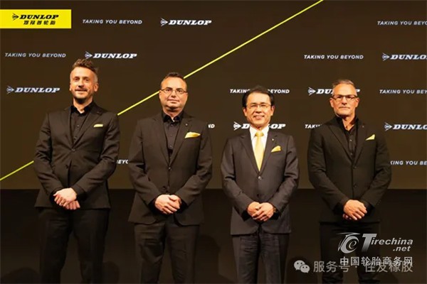DUNLOP 的这次“品牌升级”，到底在下一盘什么棋？