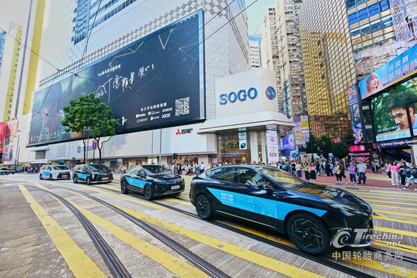 全运会背后的大厂护航员：以