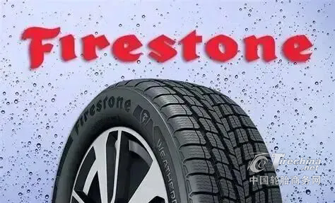 存在质量缺陷，知名胎企召回超1700条轮胎