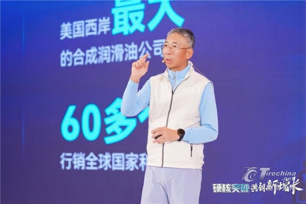 一门“不会暴富、但很难饿死”的生意，正在悄悄换玩法——从 2026 突破润滑油经销商大会，看润滑油行业的真实走向