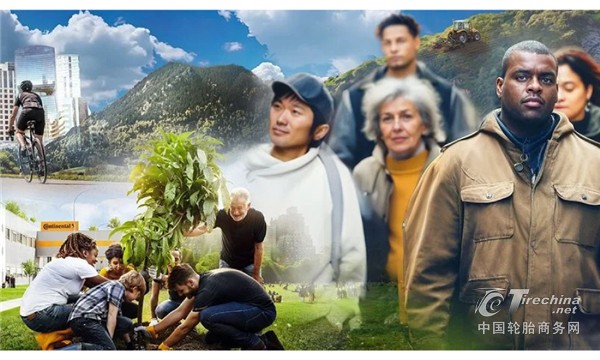 大陆集团再次当选轮胎行业项目联合主席