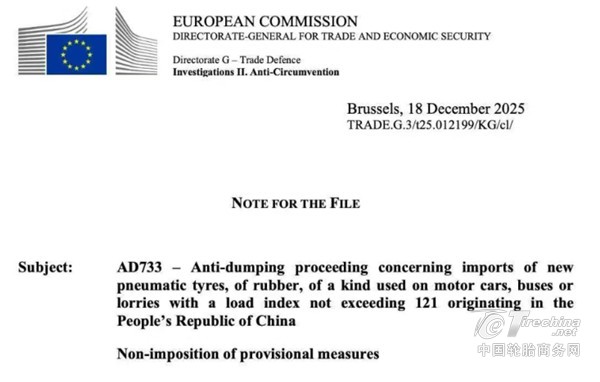 当银装素裹遇上硬派皮卡：2026款越野炮的冬日探险记