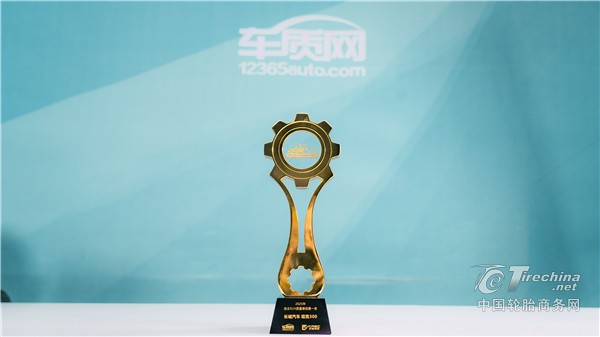 坦克300登顶2025中国汽车质量榜 获评自主SUV质量表现第一