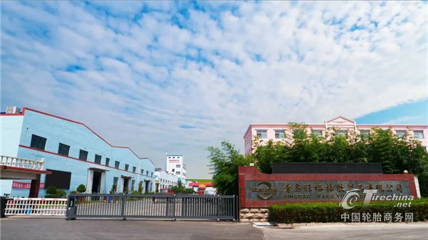 5.67亿元！青岛轮胎项目完成备案