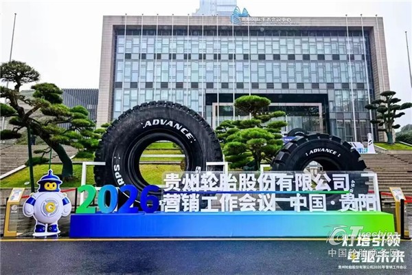 640 - 2025-12-27T094434.238.jpg