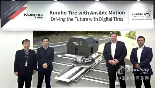 轮胎巨头，计划开发新一代数字轮胎
