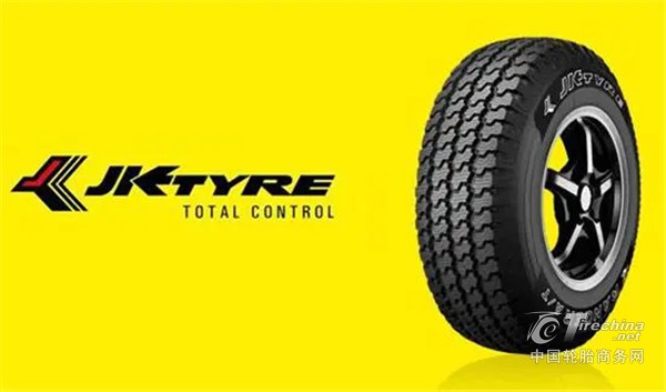 知名轮胎厂商完成合并！